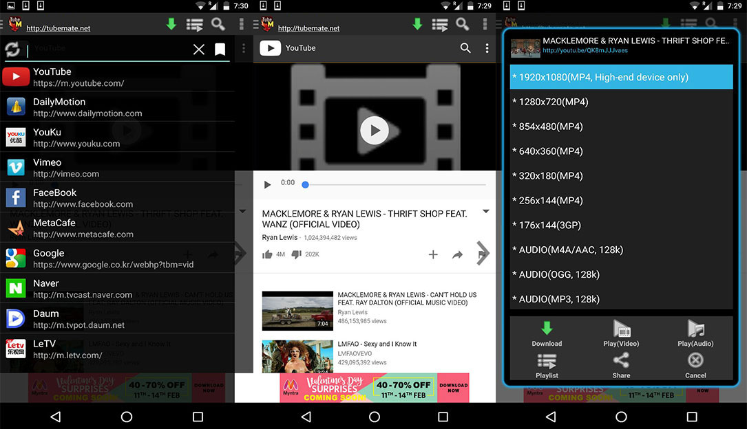 Tube mate downlode apk zippy file